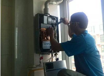 三亚市比德斯热水器上门维修案例